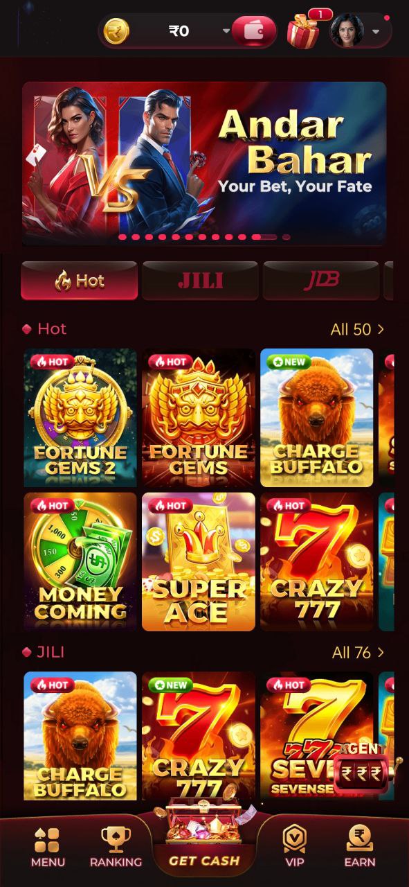 QQ2 Game dashboard screenshot